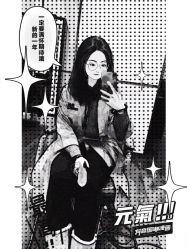 -崇尚GAVIN STYLE臻选