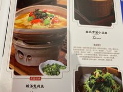 -满园烤鸭·春饼(中街大悦城店)