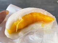 -澳门长洲糯米糍(柯打苏沙街店)