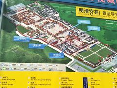 -横店影视城明清宫苑园区