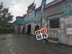 -恩阳古镇