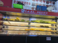 -杭景元·东北老式麻辣烫&炸串(江河时代店)