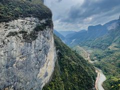 -鹿院坪生态旅游景区