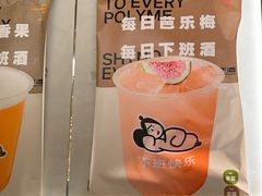 -下酒(华熙店)