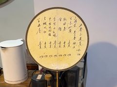 -荷风细雨·中国茶宴(碧云店)