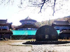 -香炉山国家森林公园