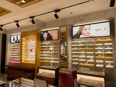 -宝岛眼镜(建外soho店)