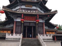 -海南文笔峰盘古文化旅游区
