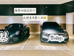 -上海可达汽车销售服务有限公司