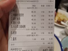 -金锅小厨(乐活街店)