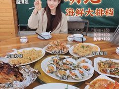 -明记海鲜大排档(巽寮湾店)