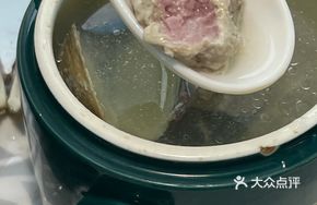 Hand-Chopped Pork and Sea Clam Soup