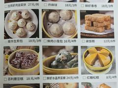 -新南华大酒店(广中店)