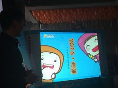 -青水瓦台(新村店)