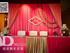 -武汉马哥孛罗酒店