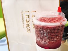 -奈雪的茶(凯德新都心店)