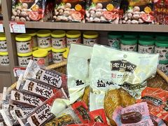 -非遗·老山合·潮汕特产猪头粽(龙眼南店)