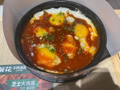 石板鸡蛋-梨花牛肉汤饭(仁恒伊势丹店)