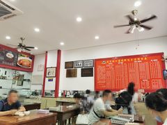 -胡成记口蘑龙眼包子(盐道街店)