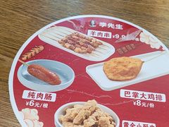 -李先生牛肉面大王(马栏店)