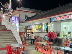 -泰国华泰地产