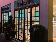 -Madeleine玛德琳(永平里店)