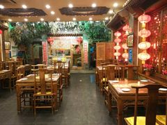 -郭家大院(新源店)