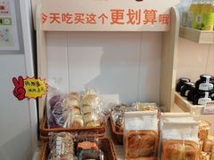 -孙北北面包(共富路店)