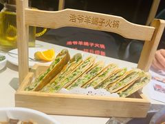 -浩爷羊蝎子火锅(望京店)