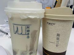 -阿嬷手作(深圳万象天地店)