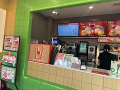 -德克士(北关店)