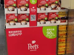 -亦庄创意生活广场