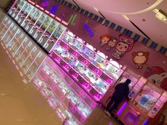 -佳兆业国际影城(惠州IMAX店)