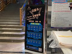 -沐熙汤泉(新安里店)
