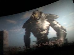-CGV影城(黄河道ScreenX店)