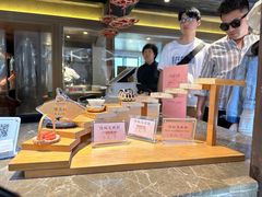-锦记糕点铺