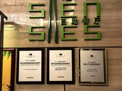 -广州万富希尔顿酒店·感趣自助餐厅·金秋蟹宴生蚝海鲜刺身