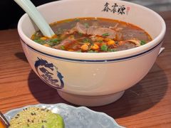 -鑫震源·苏式大虾生煎(山塘街店)