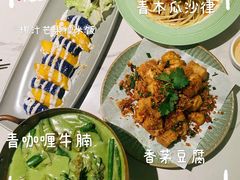 -米多分·越南小馆(南海万科广场店)