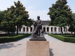 -南京中国近代史遗址博物馆(南京总统府)