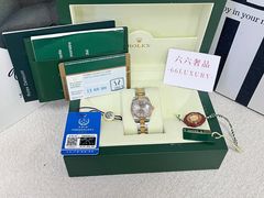 -六六奢品·vintage中古·回收二手奢侈品包包手表首饰(环球港店)