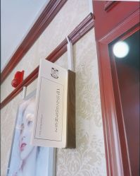 -南京医科大学友谊整形外科医院