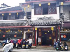 -同得兴 Since·1995 传统苏式面馆(嘉馀坊店)