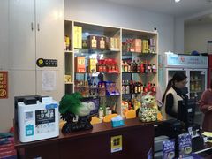 -碧海银沙海鲜餐厅(恒大海上威尼斯店)
