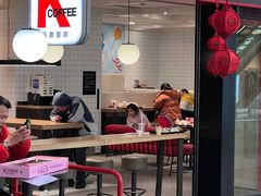 -肯德基(年家浜店)