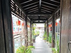 -道南書院·私房菜·早午茶·茶馆