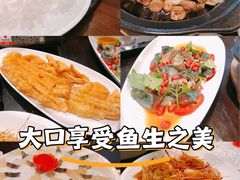 -炳胜品味(海印总店)