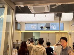 -喜茶(滨江宏岸店)