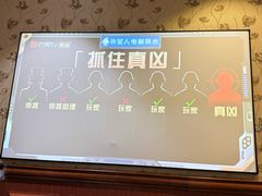 -金指缘足浴(望园路旗舰店)