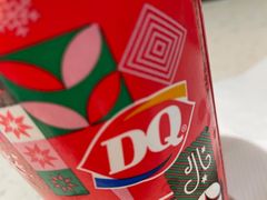 抹茶巴干木冰激凌-DQ·蛋糕·冰淇淋(手工定制蛋糕长泰广场店)